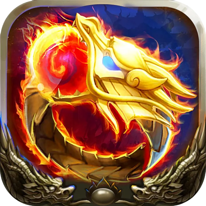 降魔传奇